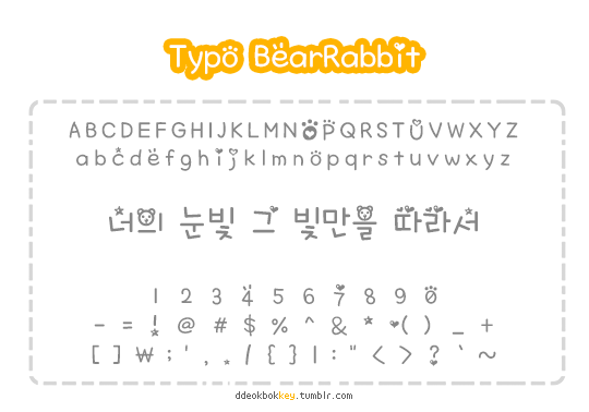 /assets/imgs/250-typo_bearrabbit.png